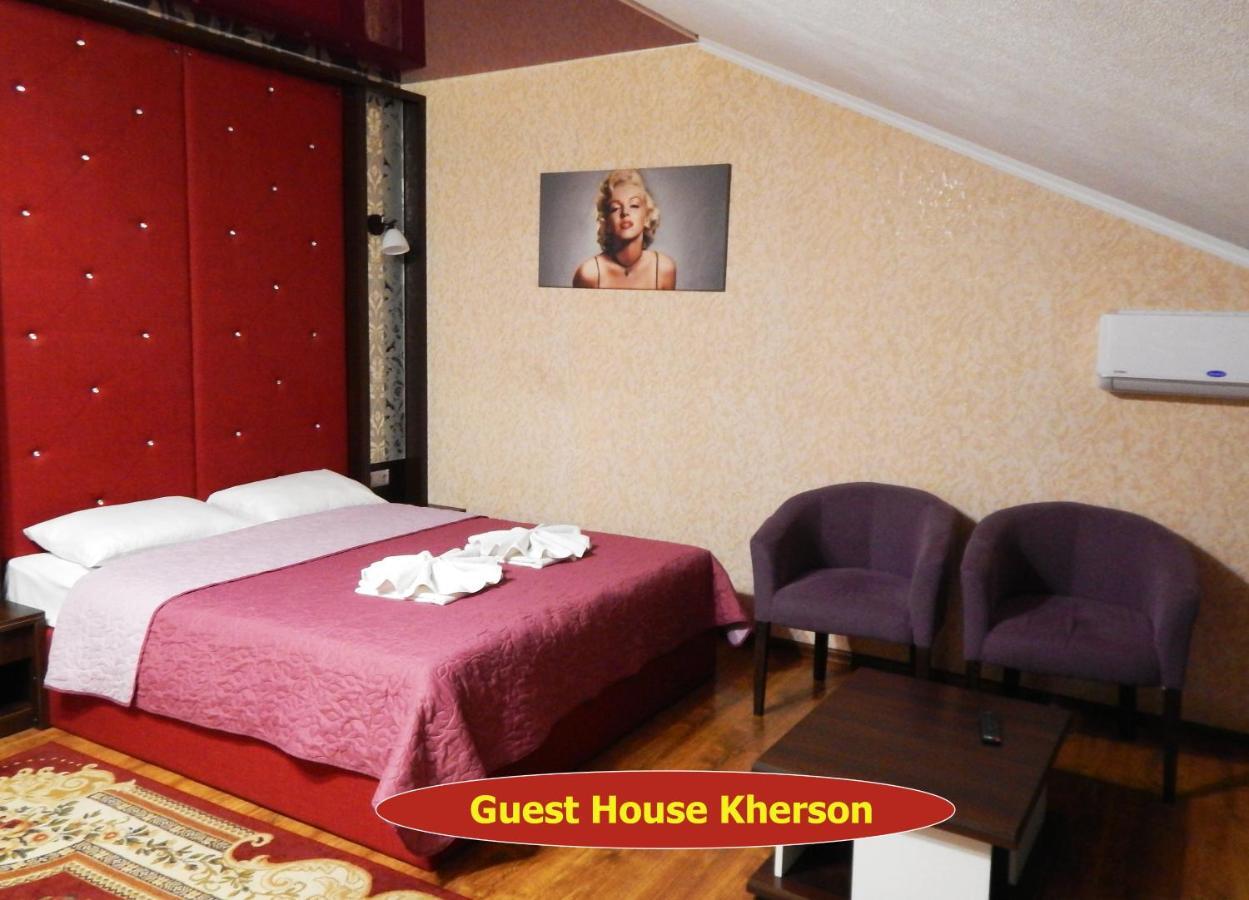 Guest House เคอร์ซอน ภายนอก รูปภาพ